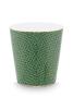 Set Mug & Match - Petit Mug sans anse Royal Tiles & Repose Sachet Vert 230ml