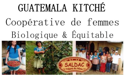 cafe - dessertine - bio - equitable - guatemala - kitche
